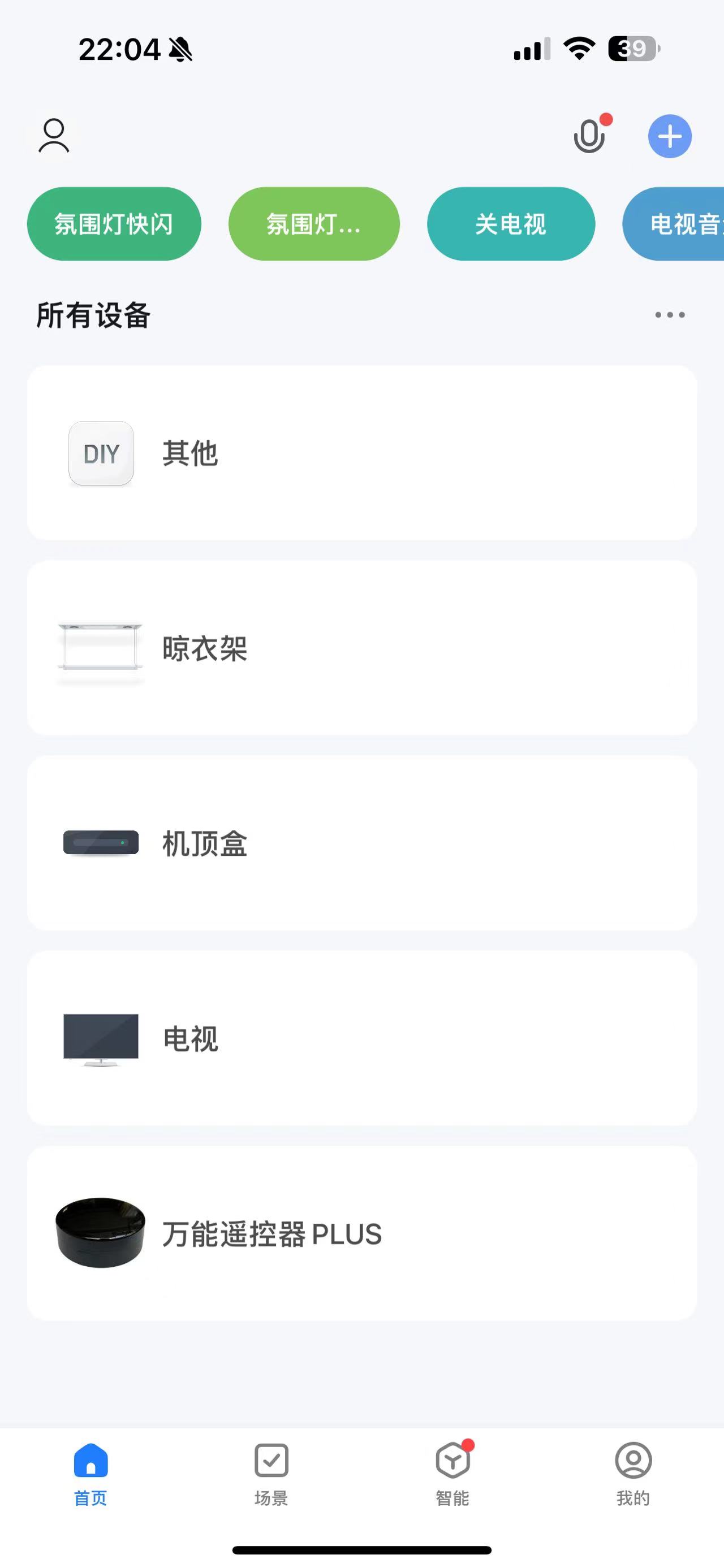 tyapp01