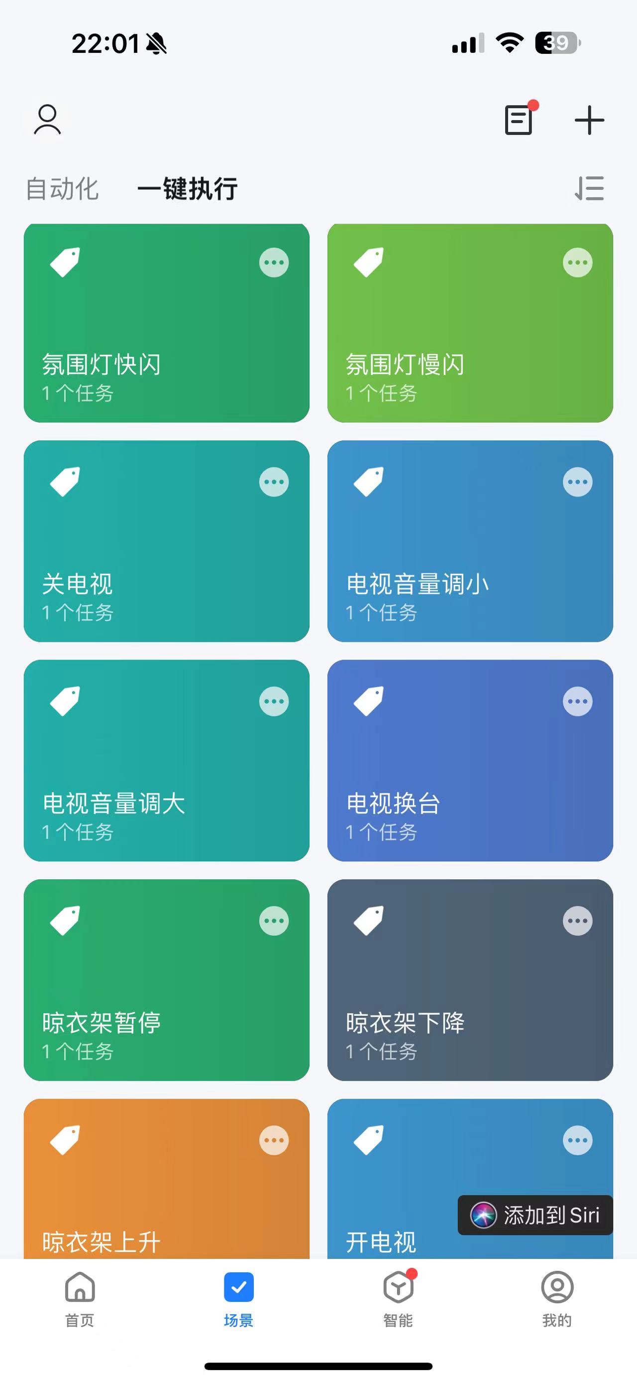 tyapp02